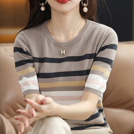 圆领撞色条纹针织短袖女2025夏新款百搭T恤上衣韩版宽松棉线半袖