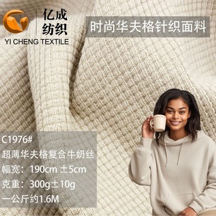 �ﶬ310G�A���ͺ�ţ�̽zᘿ����� �r�b �����ԼӺ����l�²���