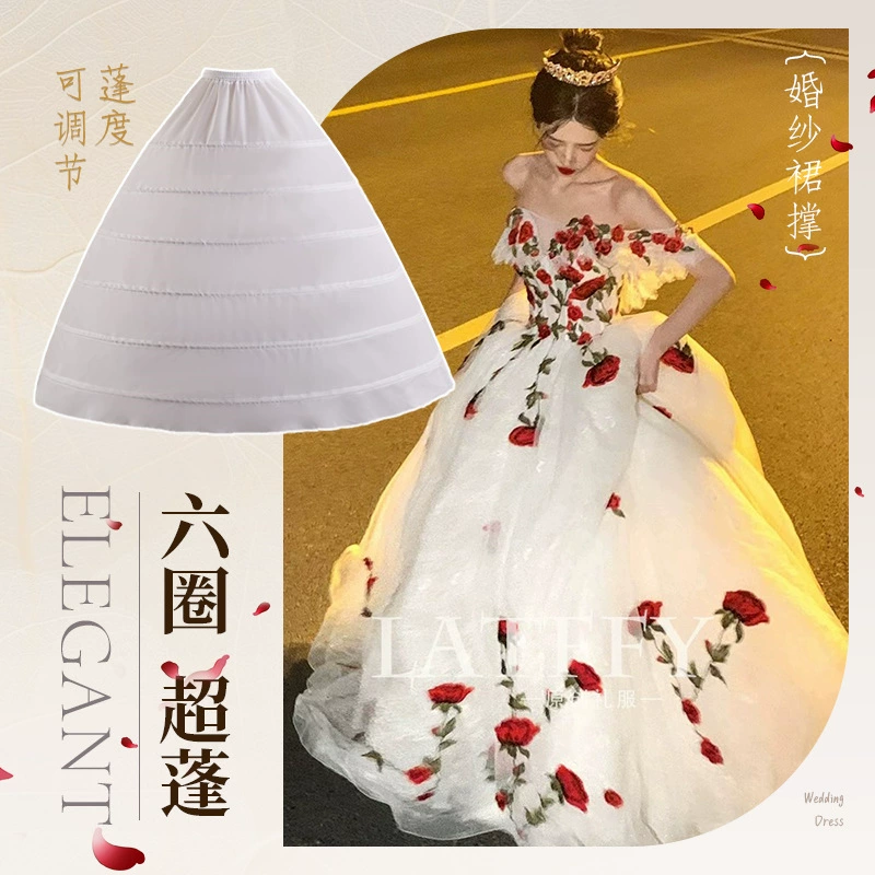 Юбка Lorita свадебное платье рыбья кость скоба можно регулировать