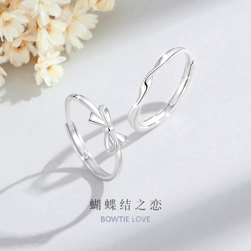 莫比烏斯足銀999情侶戒指男女簡約小眾款活口戒環ins風蝴蝶結對戒