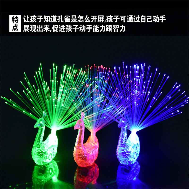 Креативные светящиеся игрушки, подарки, павлиньи фонарики на палец, оптовые оптоволоконные светильники для демонстрации павлинов, производители кольцевых светильников