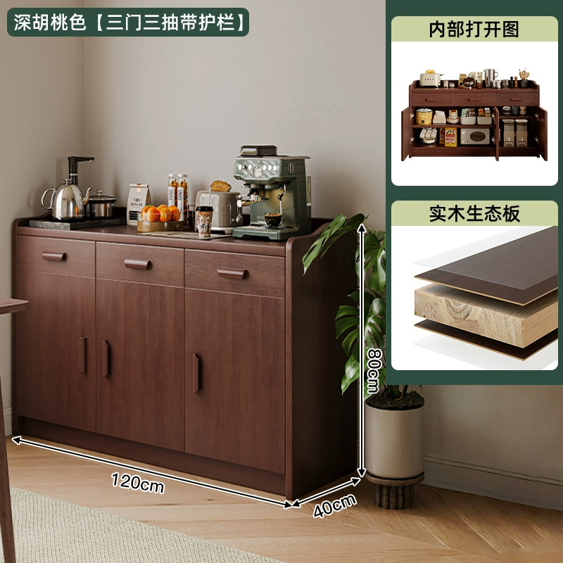 Gabinete de comedor de madera sólida contra la pared armario de cocina de la sala de estar armario de vinos de lujo armario de almacenamiento casero armario de almacenamiento