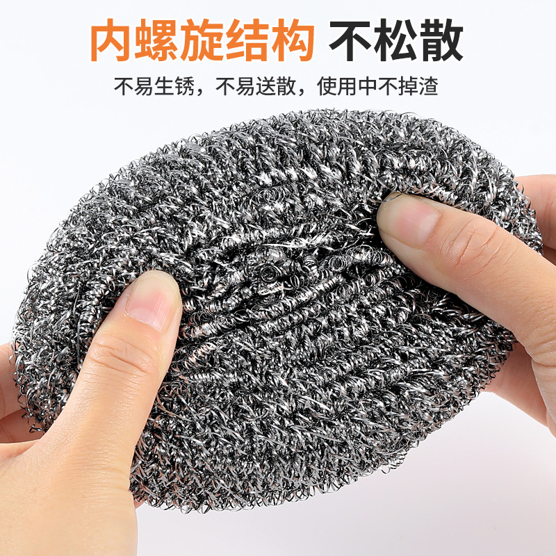 Bola de limpieza de acero inoxidable Fabricante de bolas de alambre Bola de acero inoxidable grande Limpieza de cocina Hogar disponible en línea
