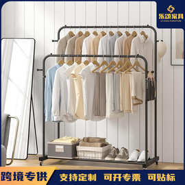 黑色落地式带轮铁艺晾衣架家用卧室双杆衣帽架宿舍阳台简约挂衣架