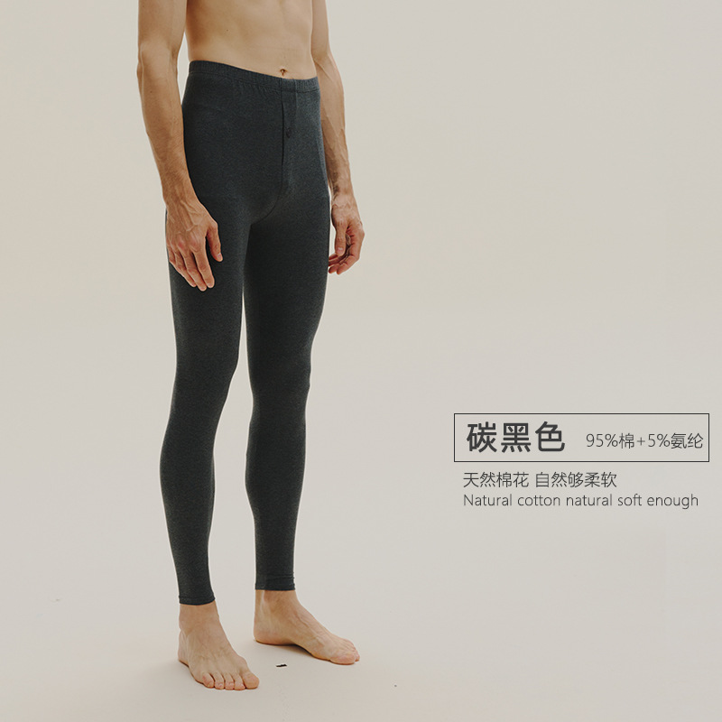 다크 그레이(5에 적합)°~15°C) (얇은 베이스)