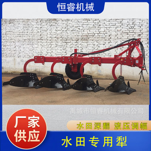 �a�540ˮ���� �����C���� Һ���{��ˮ���ҕ�l ˮ����ؙC����