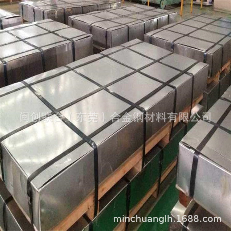 src=http___cbu01.alicdn.com_im