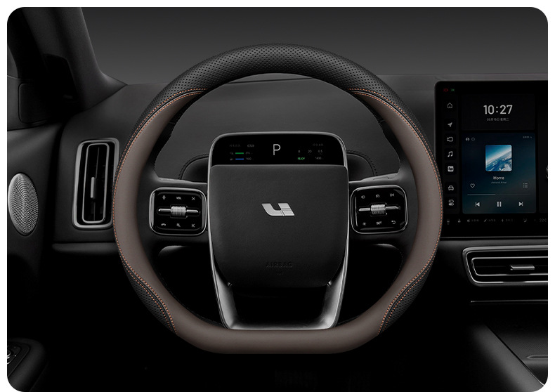 Ideal steering wheel cover ideal one/L6/L7/L8/L9 special car accessories interior ultra-thin leather handle cover