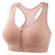 Ringless Hollow Mesh Breathable Sports Bra Shockproof Yoga Running plus size Front Zipper Sports Underwear for Women