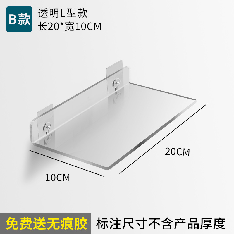 B L 타입 200*100mm