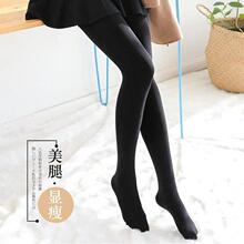 【黑丝袜显瘦哑光】_黑丝袜显瘦哑光品牌/图片/价格_黑丝袜显瘦哑光批发_阿里巴巴