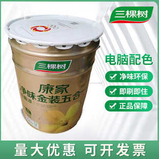 ���Ø�18L���҃�ζ���b���һ�Ƞ����z��Ƞ��������ζ��ɫ�T��