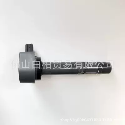 Alovlanma bobini (Babinalar) Uf400 Ignition Coil