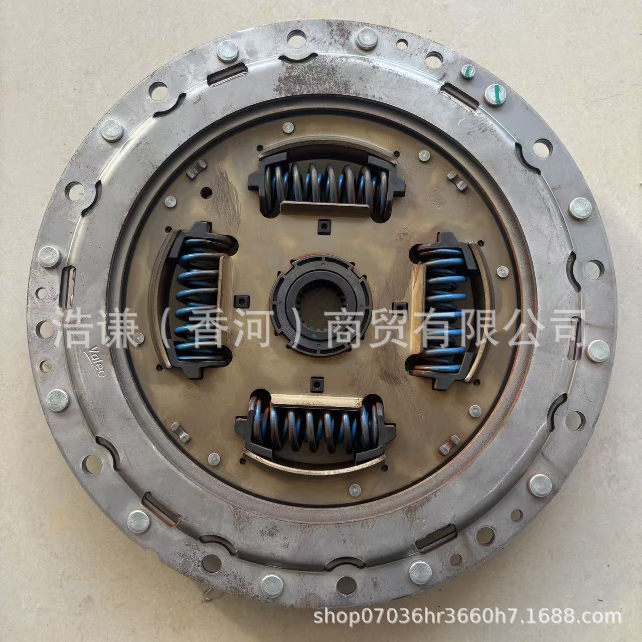 Suitable for Ideal L7L8L9 Flywheel Friction Plate Shock Absorber Clutch Torque Clutch Plate X01-10000013