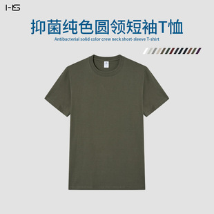 230G�ذ��־��A�I���޶���t���ɼ�ɫ��t��Ů�b����������l����