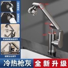 fDCеˮ^lgˮ๦ܘɫӺ̨