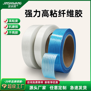 �����w�Sģ�z�����l������b�̶��z�������z����l�y�z��8214-TW