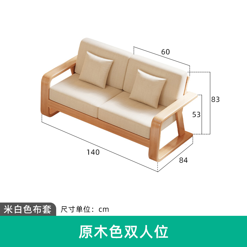 우드 컬러 더블 시트