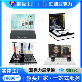 ������չʾ���o�wƷ��Ӕ��aչ̨�F����չʾ̨չ���aƷ�[����м�