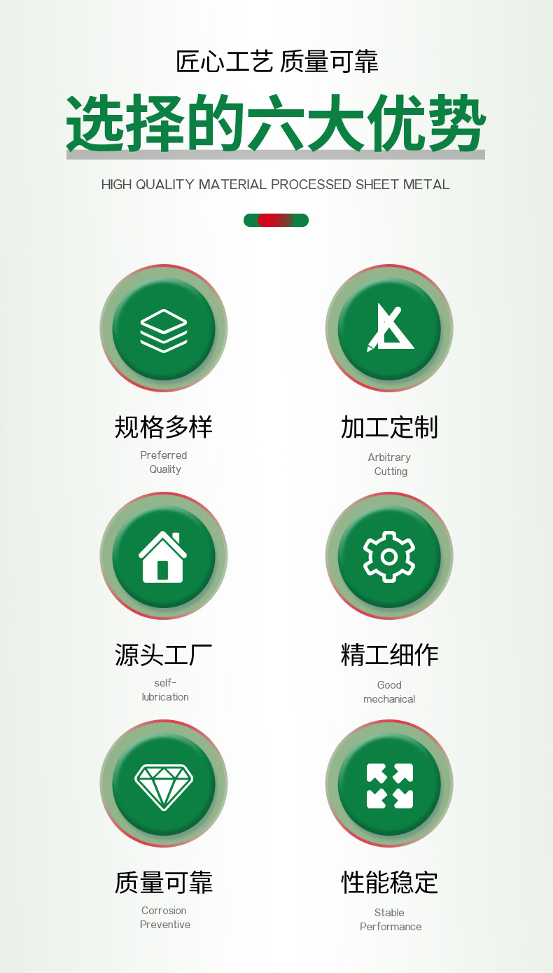 详情66_02.jpg
