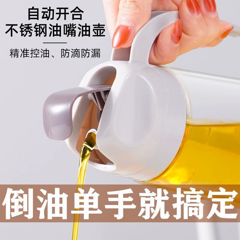 Автоматическая складная стеклянная вместимая dispenser для масла
