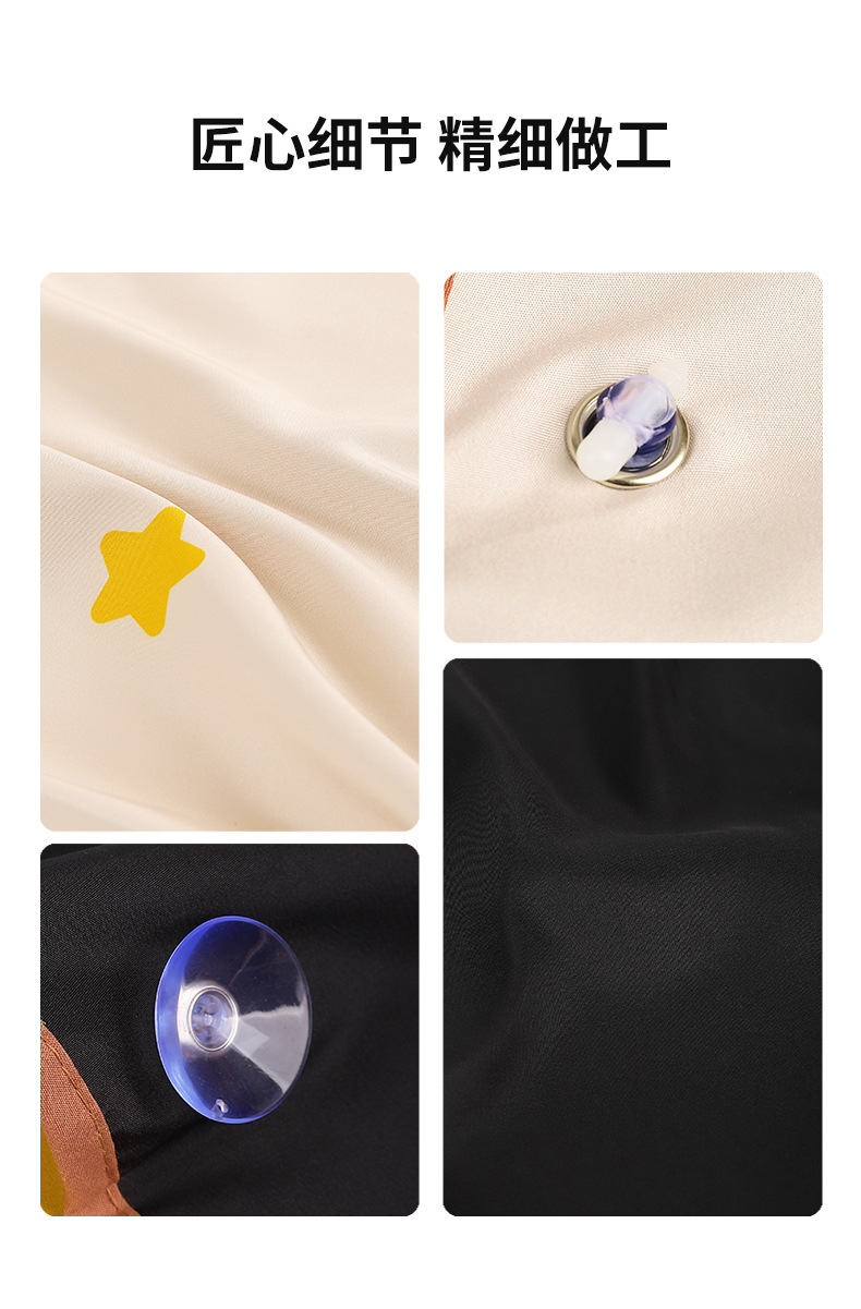 Car sun visor suction cup children's cute car sun protection and heat insulation rear window sunshade summer car supplies