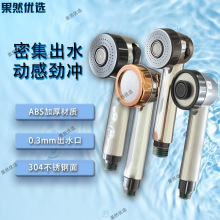 �n�������N���ən�{�����^�������^����ʽˮ���^