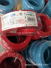 �羳����BV���˶���~о0늾���늾��~����ƷܛBV1늹�늚��