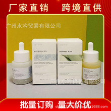 �羳skin1004��ѩ��0.2%�ӻƴ�1.0����ʤ��΢�뾫����ˮ��ʪ����