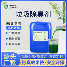 ֲ��Һ���������������Dվ����������ζ�򻯚䰱�� ��������