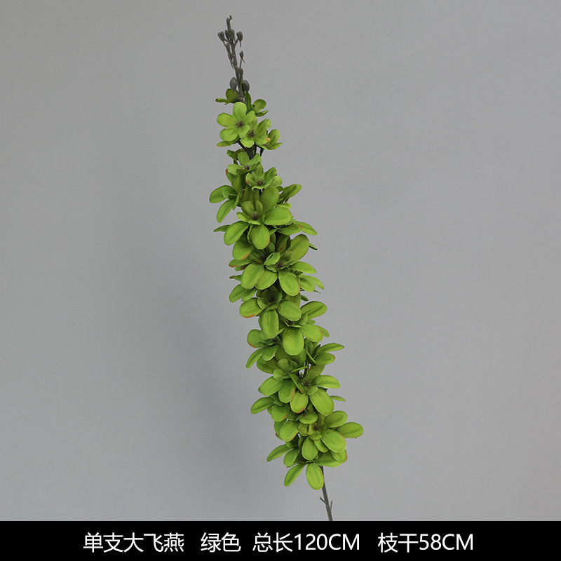 森系婚礼仿真花场景布置道具仿真绿植成品花单支花花艺婚庆装饰花|undefined