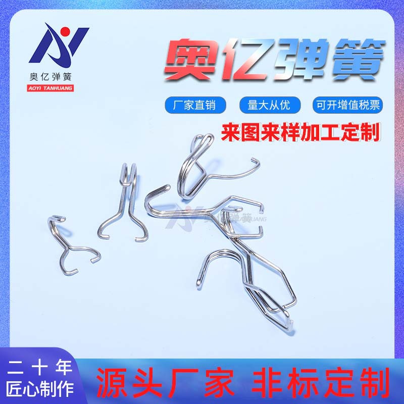 不锈钢挂钩免打孔挂钩弹簧大挂钩厨房浴室免打孔磁力挂钩日用五金