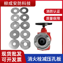 �҃�˨�p���װ岻�P䓽���DN65-200 �װ巨�m�p���װ�ܵ�Ҏ���