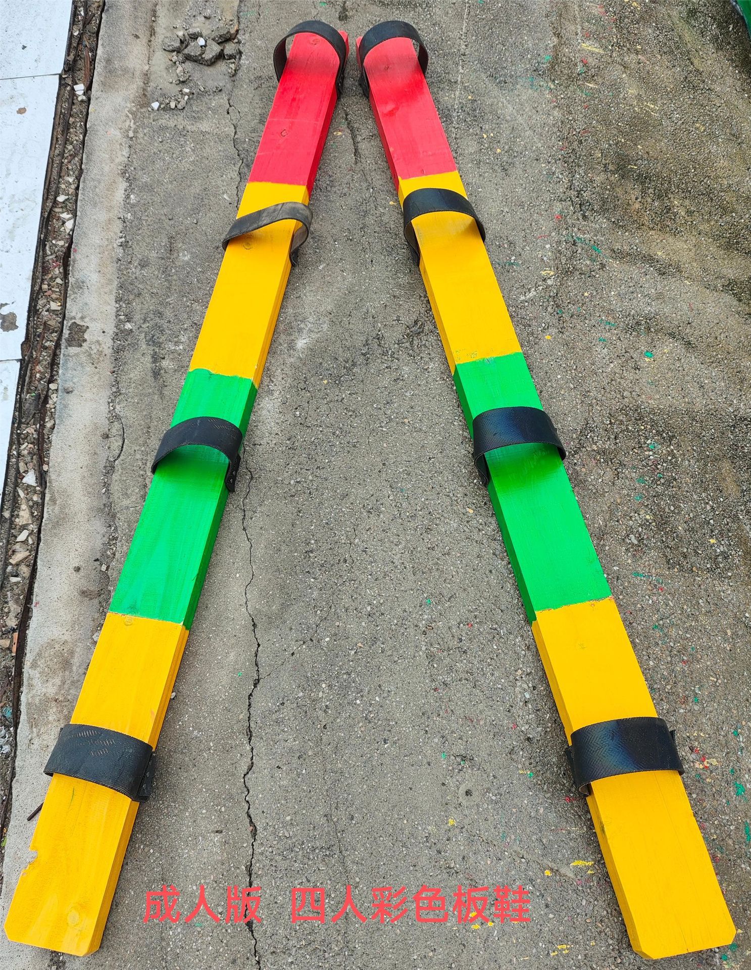 성인 4 인용 보드 신발 3 색