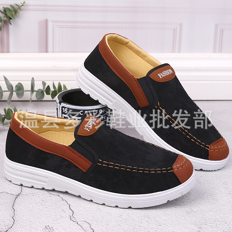 Men's new casual flat shoes Soft sole light one pedal single shoe Trendy breathable comfortable school shoes