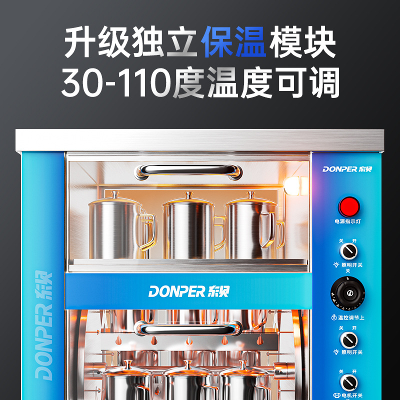 Печь для запекания батата и кукурузы Dongbei HL-B2-20LP (LED)