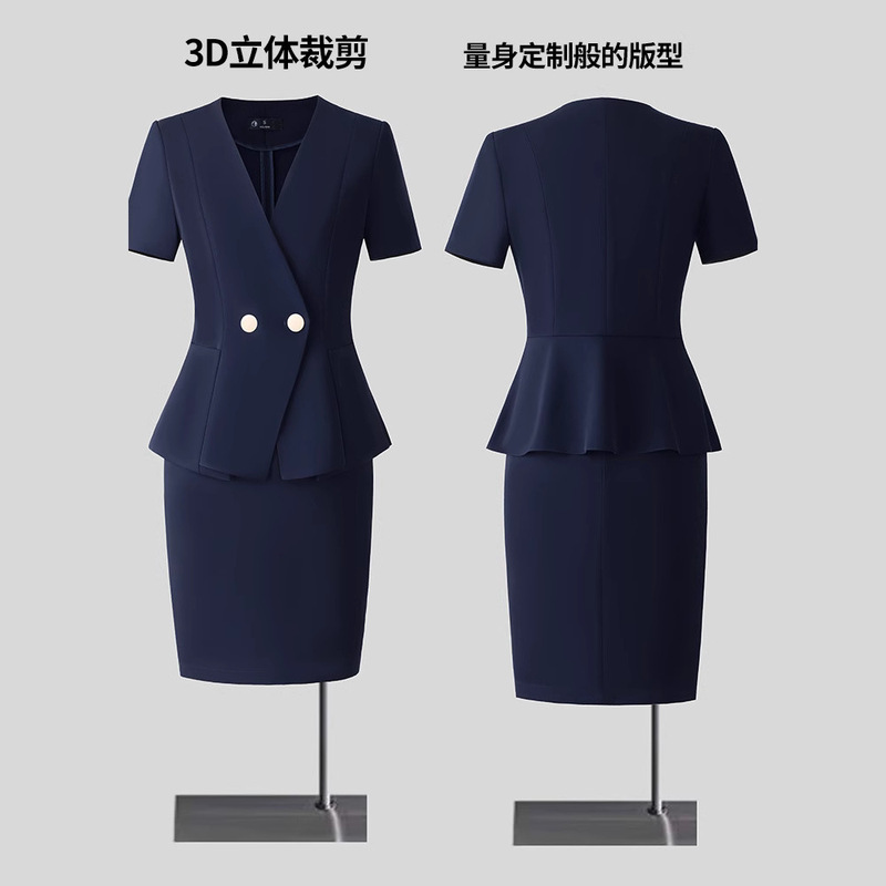 Summer Short-Sleeved Professional V Neck Blazer Women's Straight Pants Skirt Micro-Flared Pants Four-Piece Suit Work Clothes