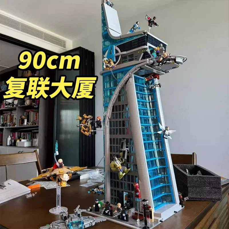 Кроссбордера совместимый набор LEGO Супергерои 76178 Daily Bugle Building конструкция Большой строительный набор для мальчиков игрушка