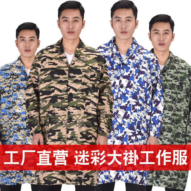 Camouflage Coat Work Clothes for Men, Stain-Resistant Labor Protection, Long Coat for Adults to Wear at Work, Smock Can Be Printed with Customized Logo Pictures