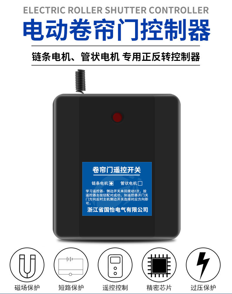 详情页_01.jpg?x-oss-process=image/format,png