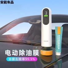 ܇ϞĤCoCĥC݌܇Ữޏ܇