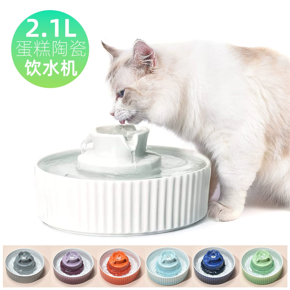 2.1L керамический питатель воды для домашних животных торт кошачий кормушка для кошек и собак автоматическая циркуляция воды активированный уголь для очистки воды