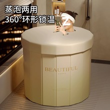 泡澡桶大人家用可折叠浴桶全身成人儿童可坐浴盆免安装冬天洗澡桶