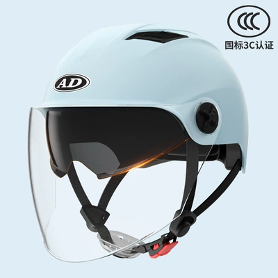 helmet three c, Motosiklet kaskı (dəbilqə) - 3c-norway-blue-inside-and-outside-double-mirror-hd