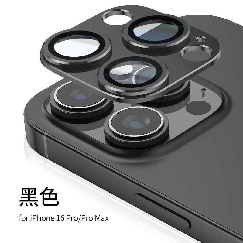 Apple 16Pro レンズフィルムアーマー 15Plus イーグルアイオールインワンフィルム 14promax フルカバーフィルムメタルステッカーに適しています。|undefined