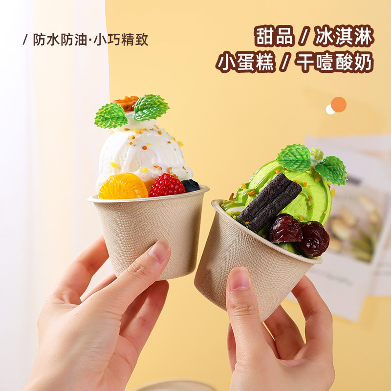 Taza de té de helado desechable, tazón de hielo de batata roja, tazón de hielo de papel degradable, tazón de helado personalizado