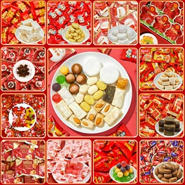 软糖;喜糖;硬糖
