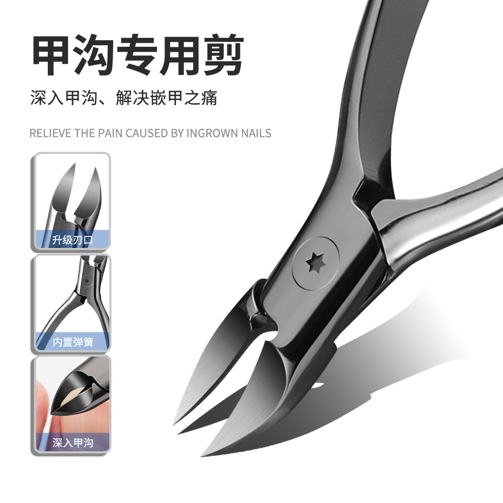 Uña cortadora de acero inoxidable trinchera cortadora de uñas gag gag muerta en el sitio manicure pedicura trinchera conjunto completo de herramientas de manicure pinzas