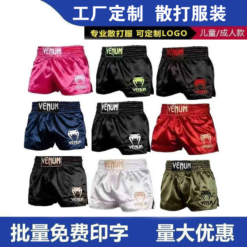 VENUM Venom Muay Thai shorts, combat shorts, boxing shorts, kickboxing shorts, fighting shorts, training shorts, unisex shorts, printed design