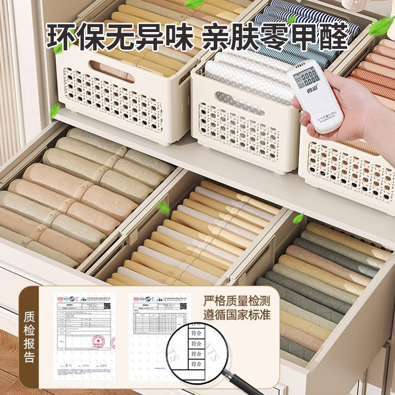 收纳盒可伸缩家用衣柜内衣袜子分层整理箱抽屉式收纳筐衣服收纳箱|undefined